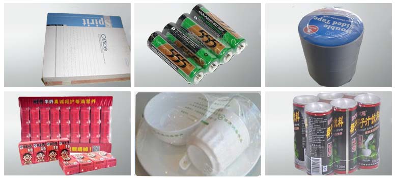 高臺收縮包裝機(jī)樣板.jpg 高臺收縮包裝機(jī)樣板.jpg