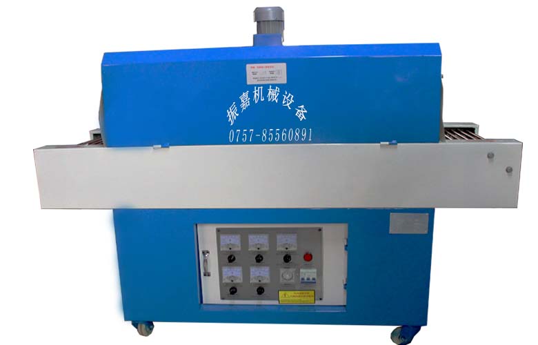 高臺(tái)收縮包裝機(jī)