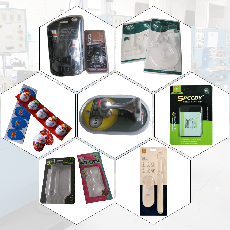 高周波熔接機樣板