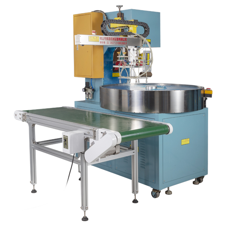 全自動吸塑包裝機(jī)