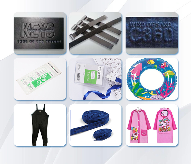 自動轉(zhuǎn)盤高周波機樣品圖